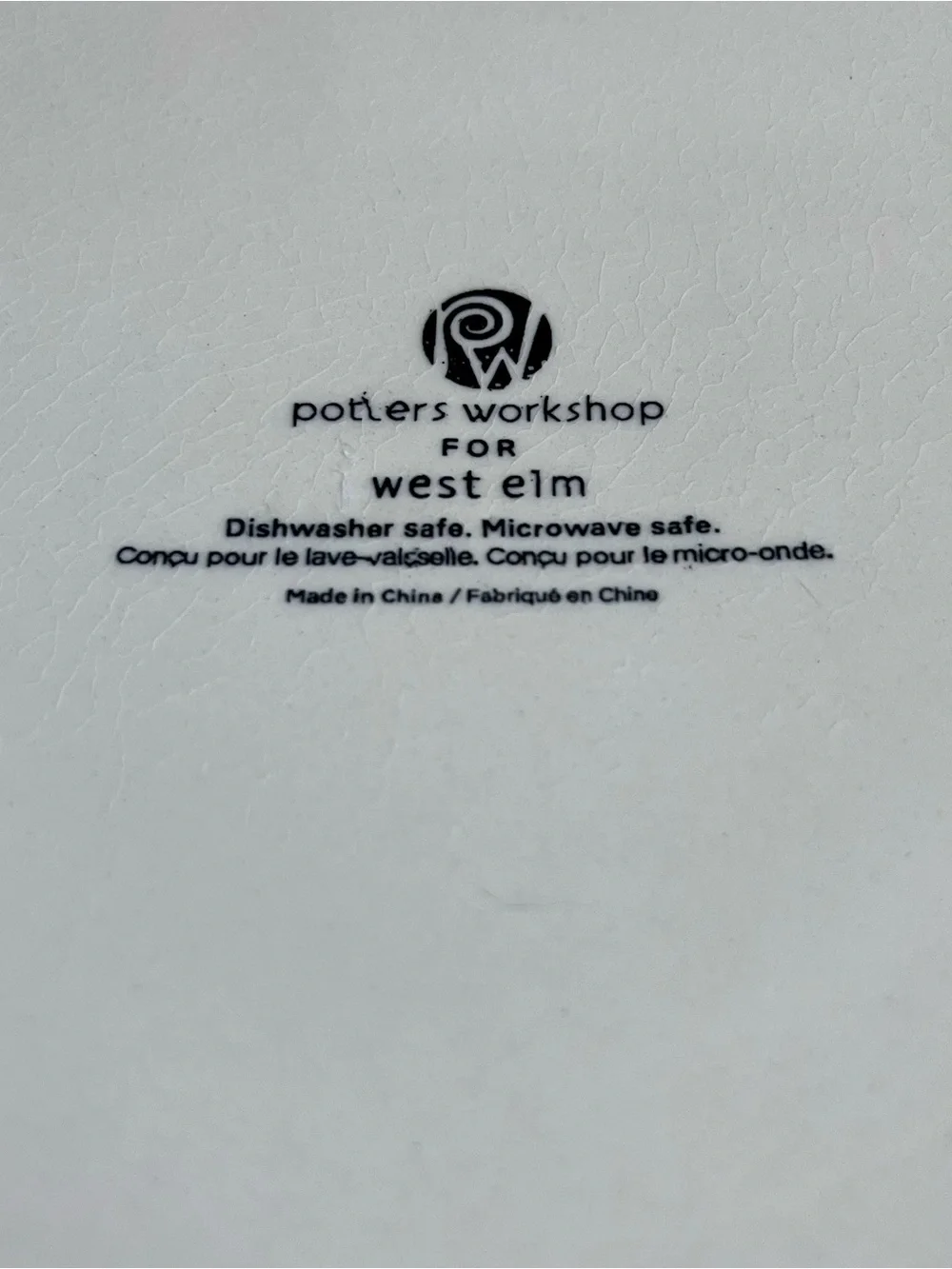 West Elm Potters Workshop Red Dinner Plate 11”